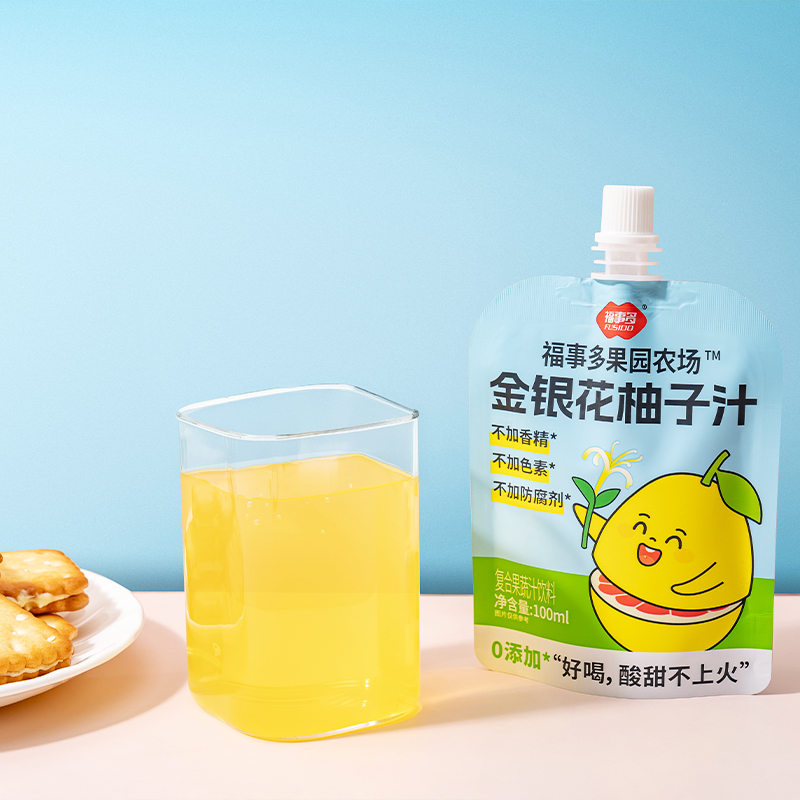 福事多 金银花柚子汁/山楂汁100ml*12袋 无香精色素防腐剂，下火植物饮料，草本+鲜果神仙CP，0脂轻负担畅饮无压力，多重营养润到心坎