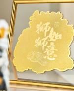 朱炳仁铜胖达如意 商品图4