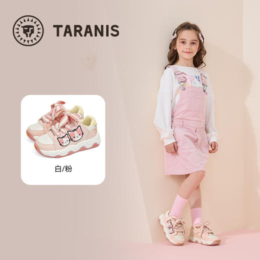 泰兰尼斯秋季新款儿童运动鞋女童轻便软底休闲鞋防滑减震幼儿园鞋 T01X5C6944 商品图1