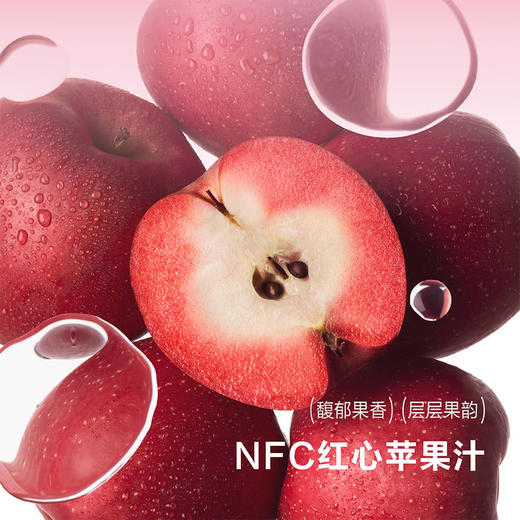 MM 山姆 奈雪的茶 莲雾芦荟 果汁茶饮料 330ml*15 商品图4