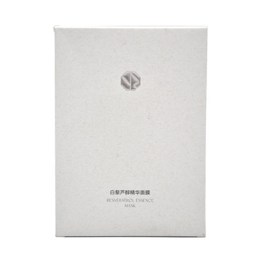 雅梵哲白藜芦醇精华面膜25ml*6片 商品图0
