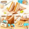 三只松鼠黑全麦三明治390g 肉松沙拉味低热营养代餐面包6袋/箱 /休闲食品 /西式糕点 /吐司面包 商品缩略图3