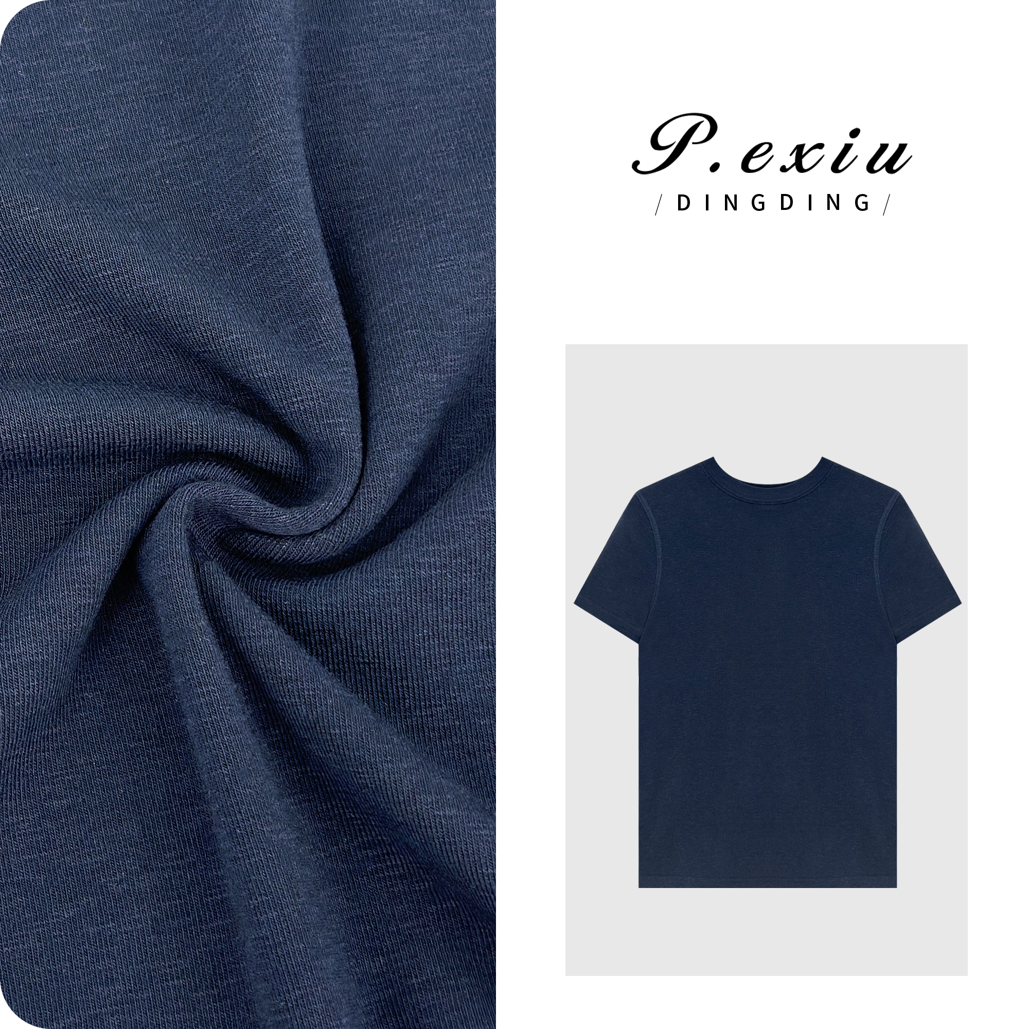 PanYiXiu/潘依绣兰精天丝亲肤柔软细腻百搭圆领短袖T恤 SH0101