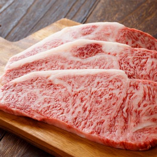 澳享2025商务和牛礼盒798型 1700g【实物/卡券】 商品图3