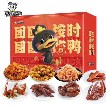 周黑鸭（ZHOUHEIYA）卤味熟食 团圆鸭809g 趣享卤鸭翅中锁骨鸭掌休闲零食 武汉特产 /休闲食品 /肉类零食 /鸭肉类 商品图5