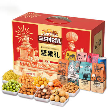 三只松鼠 坚果礼盒1650g 夏威夷果巴旦木腰果零食大礼包 团购福利 /休闲食品 /坚果炒货 /坚果礼盒 商品图7