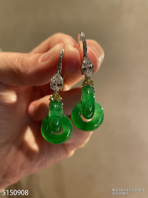 高冰艳绿双环耳坠【5150908】具体价格微信咨询 商品图1