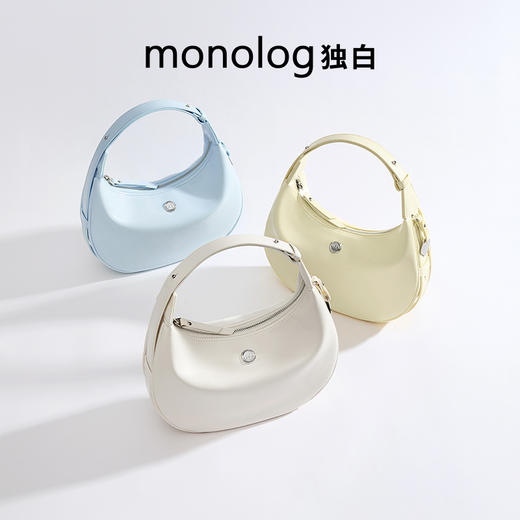 独白X卡拉羊 灵动月牙包原创设计单肩包出片百搭手拎女包D4050 商品图0