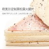 🔥🔥包邮立省10💰再多送2枚牛奶招牌🥪滋屋日式手工三明治🥪纯手工制作，多种夹心营养美味 商品缩略图3