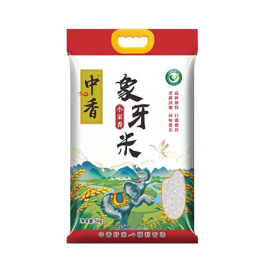 中香小家香象牙米 5kg/袋 商品图0