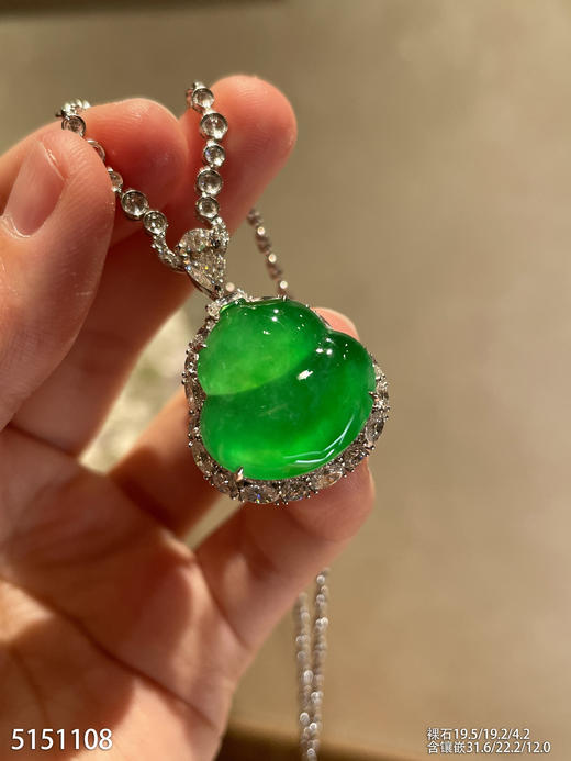 玻璃种黄阳色系葫芦吊坠【5151108】具体价格微信咨询 商品图2