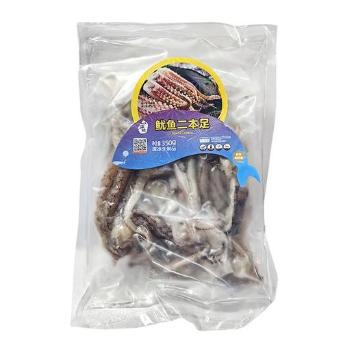 味集美 鱿鱼二本足 350g/袋 商品图0