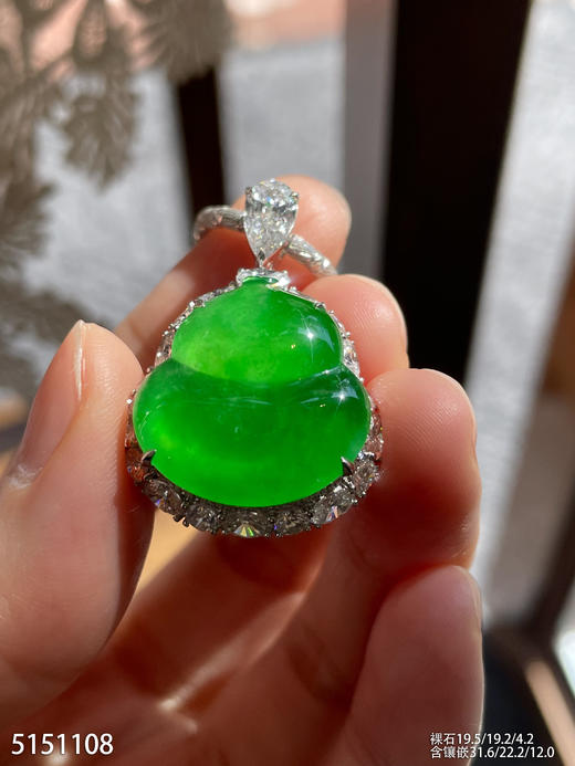 玻璃种黄阳色系葫芦吊坠【5151108】具体价格微信咨询 商品图3