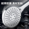 海尔（Haier）家用手持花洒 五档出水大面板强劲喷枪 淋浴手持莲蓬喷头P308S /厨房卫浴 /淋浴花洒 /手持花洒喷头 商品缩略图5