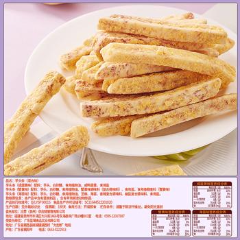 比比赞（BIBIZAN）芋头条混合口味280g网红蔬果干脆薯条办公室休闲零食品 /休闲食品 /膨化食品 /薯片 商品图3