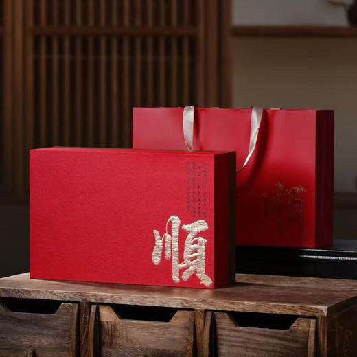 顺【两小方罐 红色】26元一套/一箱16套 商品图2