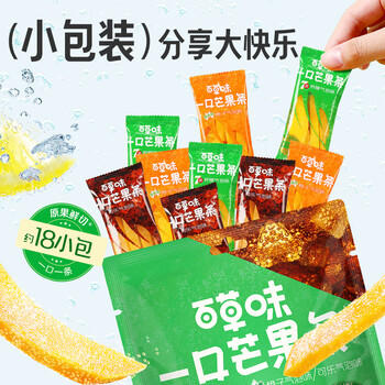 百草味一口芒果条408g 独立包装美年达7喜可乐味芒果干蜜饯休闲零食混发 /休闲食品 /蜜饯果干 /芒果干 商品图2
