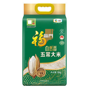 福临门自然香五常大米5kg 袋装黑龙江五常大米香米 /粮油调味 /米 /稻花香米 商品图0