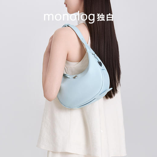 独白X卡拉羊 灵动月牙包原创设计单肩包出片百搭手拎女包D4050 商品图1