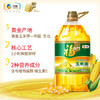 福临门黄金产地玉米油5L /粮油调味 /食用油 /玉米油 商品缩略图1
