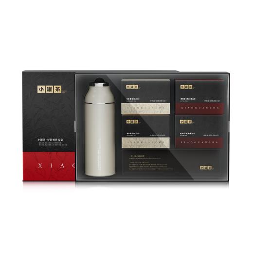 小罐茶·好韵香伴礼盒（一盒藏双韵，焖享好时光） 商品图0