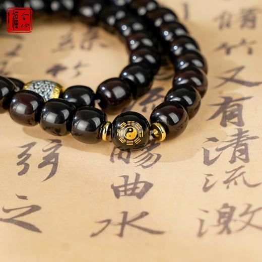 福星高照菩提通关手串 商品图1