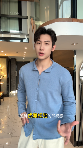 51166SDSA男士毛衣2025新款轻奢痞帅男装纯色慵懒半高领纽扣开衫针织衫