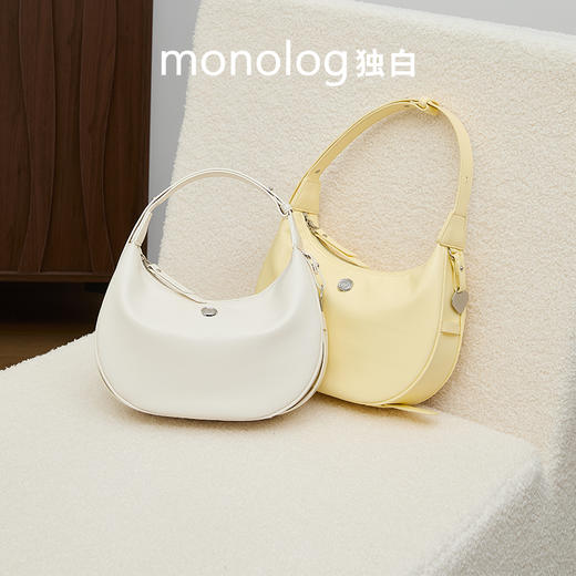 独白X卡拉羊 灵动月牙包原创设计单肩包出片百搭手拎女包D4050 商品图10