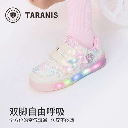泰兰尼斯儿童闪灯鞋秋季新款幼儿园发光鞋男童运动板鞋女童休闲鞋 T02X5C7460 商品图2