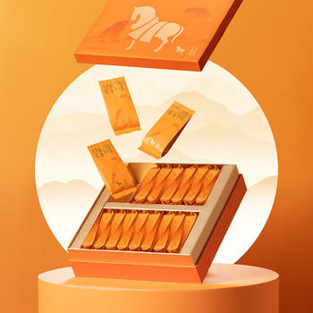 八马茶业 特级武夷山岩茶 肉桂 乌龙茶 岩苛1000高端茶叶256g【配手提袋】 /水饮冲调 /茗茶 /红茶 商品图1