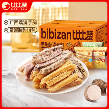 比比赞（BIBIZAN）芋头条混合口味280g网红蔬果干脆薯条办公室休闲零食品 /休闲食品 /膨化食品 /薯片 商品图4