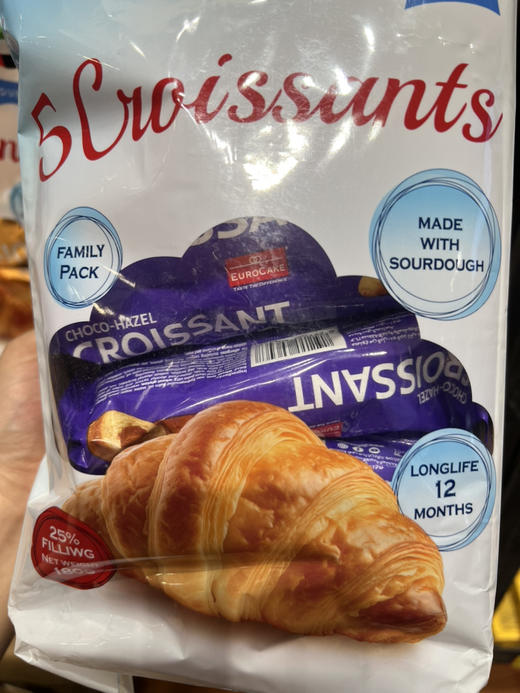 阿联酋奥丝牌巧克力榛子味牛角包180g 商品图0