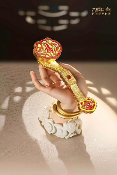 朱炳仁铜称心如意 商品图0