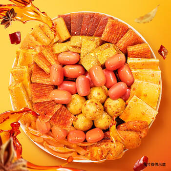 三只松鼠辣卤礼包30包 辣条大礼包辣片卤味素食办公室零食休闲零食214g /休闲食品 /豆干/素食零食 /素食礼包/礼盒 商品图3