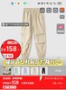 【加入购物车2件39.9元】贝叮熊软壳潮童休闲运动裤【9月“羊毛”服装】 商品缩略图1