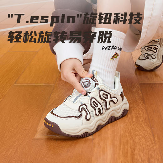 泰兰尼斯秋季新款儿童运动鞋男童旋转纽扣休闲鞋轻便软底幼儿园鞋  T01X5C6943 商品图4