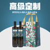 伊莎贝拉&赣久久-国色天香 有机-山茶油500ml*2 商品缩略图4