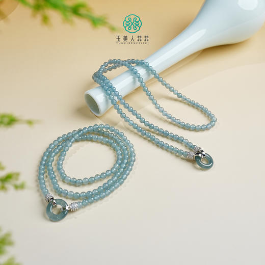 D翡翠项链-环环相扣圆珠4+ 商品图0