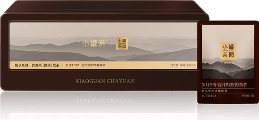 悦享系列普洱熟茶24袋装 商品图0