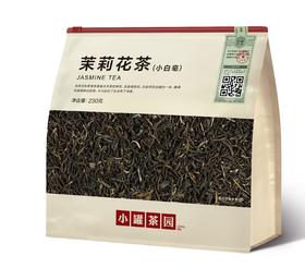口粮系列日常装茉莉花茶