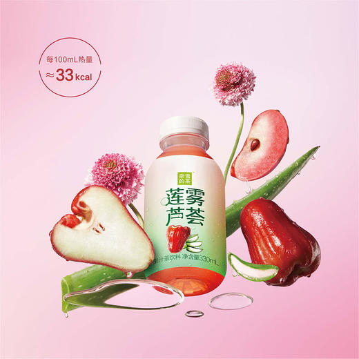 MM 山姆 奈雪的茶 莲雾芦荟 果汁茶饮料 330ml*15 商品图6