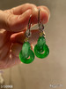 高冰艳绿双环耳坠【5150908】具体价格微信咨询 商品缩略图7