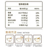 喜芊芊坚果水果燕麦片早餐即食冲饮无糖精全麦片健身营养代餐食品1000g /水饮冲调 /冲饮谷物 /混合麦片 商品缩略图1