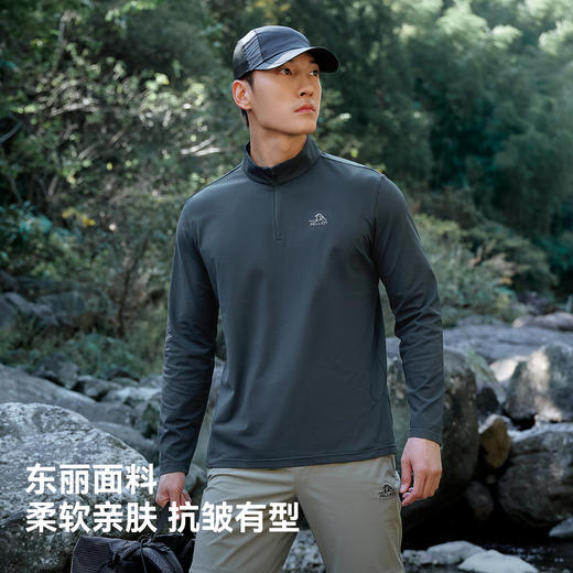 伯希和速干T恤女春夏新款户外运动休闲长袖男抑菌跑步健身上衣12421538 商品图3