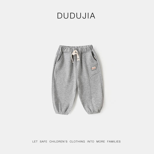 嘟嘟家儿童裤子系带秋季男童休闲裤秋装女童束脚裤宝宝运动裤童装 商品图6