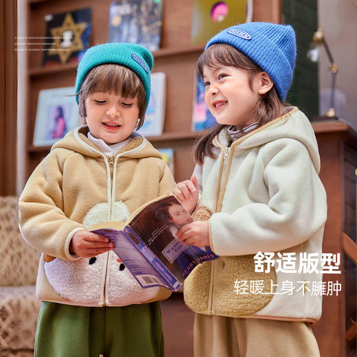【清仓】嘟嘟家男童摇粒绒外套秋装女童拉链上衣秋季宝宝衣服外穿儿童童装 商品图1