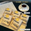 福事多 水牛乳味+黄油提子味+生椰咖啡味厚切吐司400g*3箱，3cm大片厚切吐司，三种口味组合，浓郁黄油，新西兰全脂乳粉，精选食材 香浓软嫩 独立包装 商品缩略图5