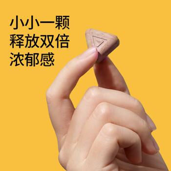 每日黑巧鲜萃黑巧巧克力（牛奶10袋麦香10袋）300g 休闲零食 新年礼物 /休闲食品 /巧克力 /黑巧克力 商品图2