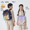 【云朵ProMax】卡拉羊&宝可梦联名款3-6年级8维减负书包CX2543 商品缩略图2