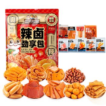 三只松鼠辣卤礼包30包 辣条大礼包辣片卤味素食办公室零食休闲零食214g /休闲食品 /豆干/素食零食 /素食礼包/礼盒 商品图6